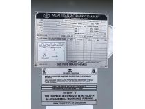 MGMDOEDT2000 2000kW Transformer/Load Bank